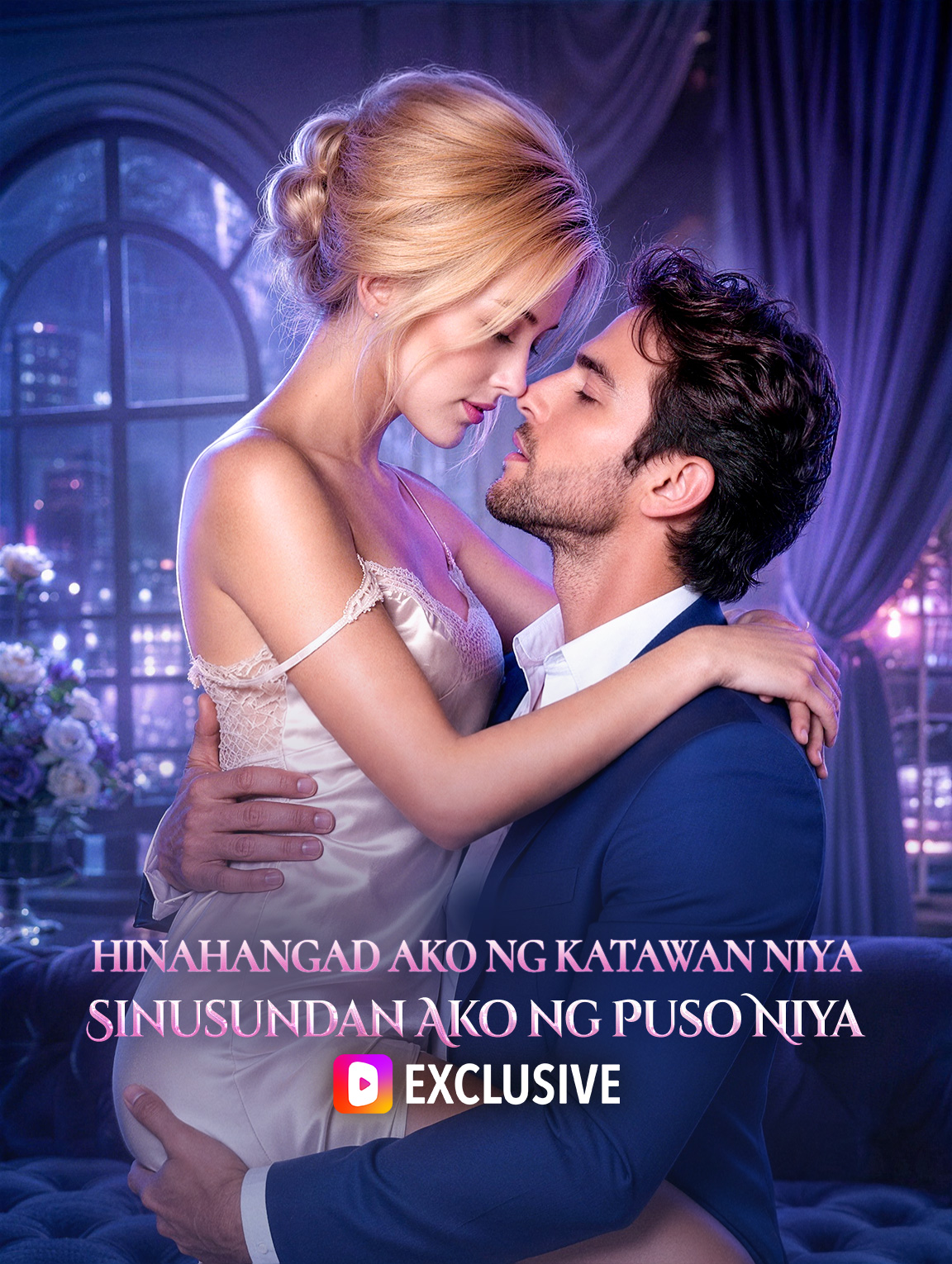 Hinahangad Ako ng Katawan Niya, Sinusundan Ako ng Puso Niya
