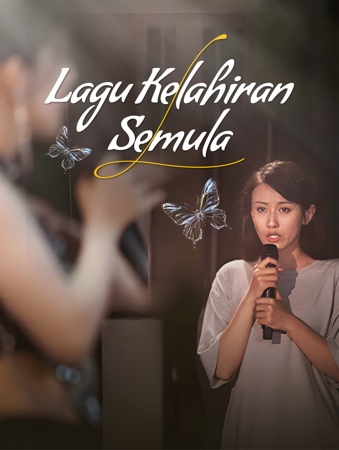 Lagu Kelahiran Semula