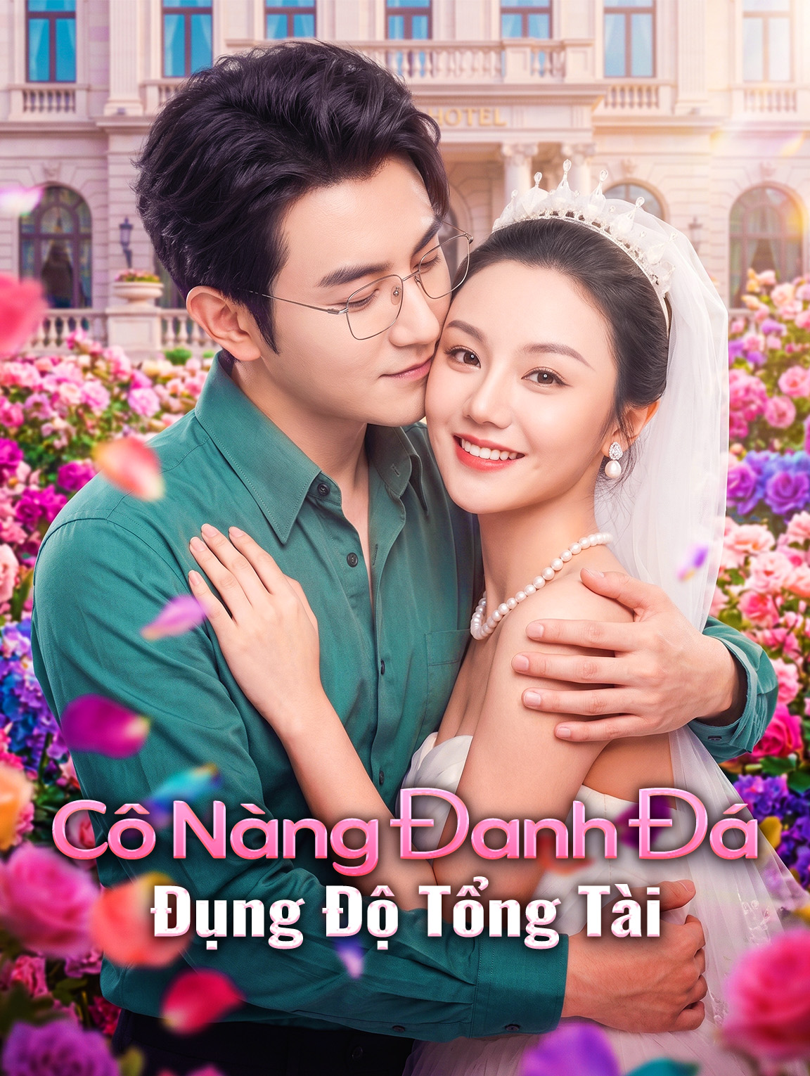 Cô Nàng Đanh Đá Đụng Độ Tổng Tài