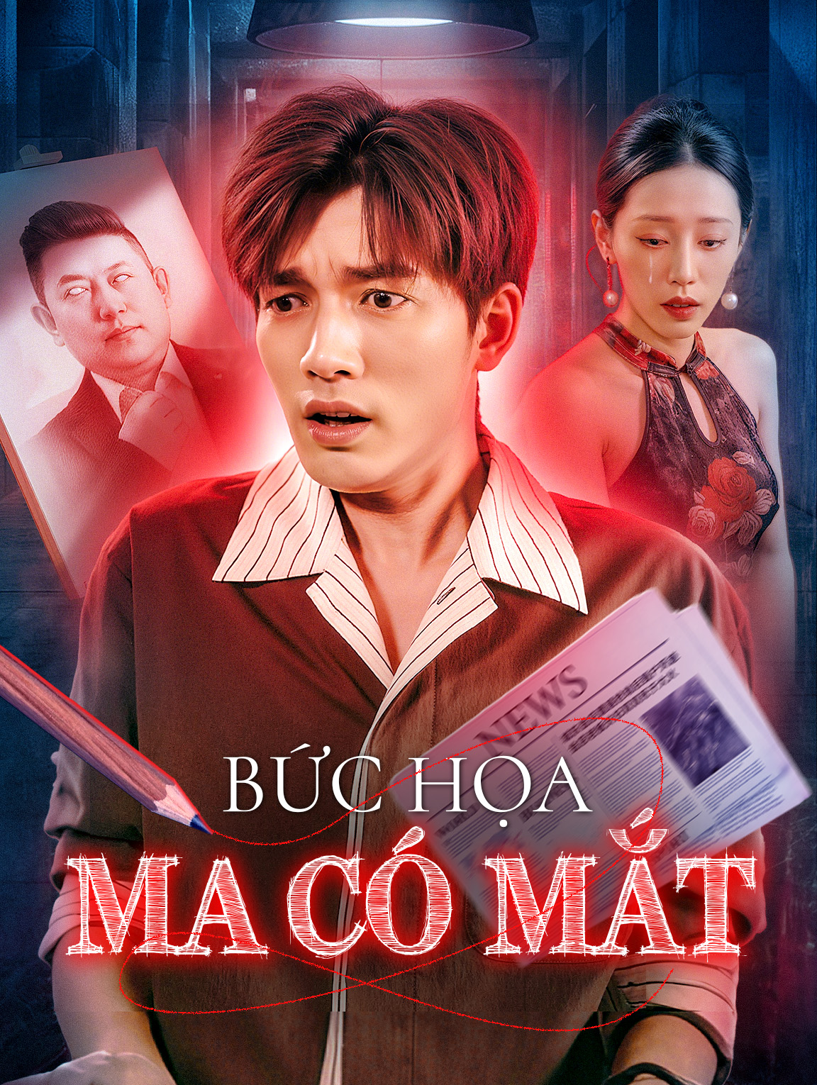Bức Họa Ma Có Mắt