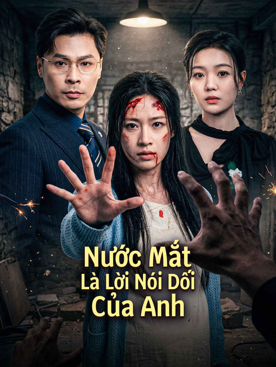 Nước Mắt Là Lời Nói Dối Của Anh
