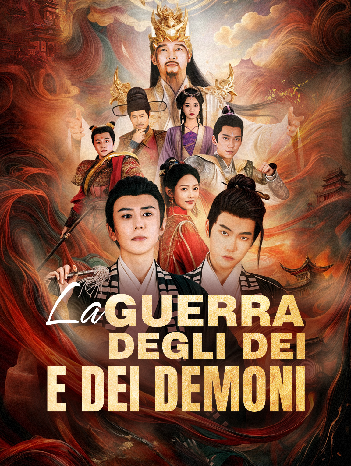 La Guerra degli Dei e dei Demoni