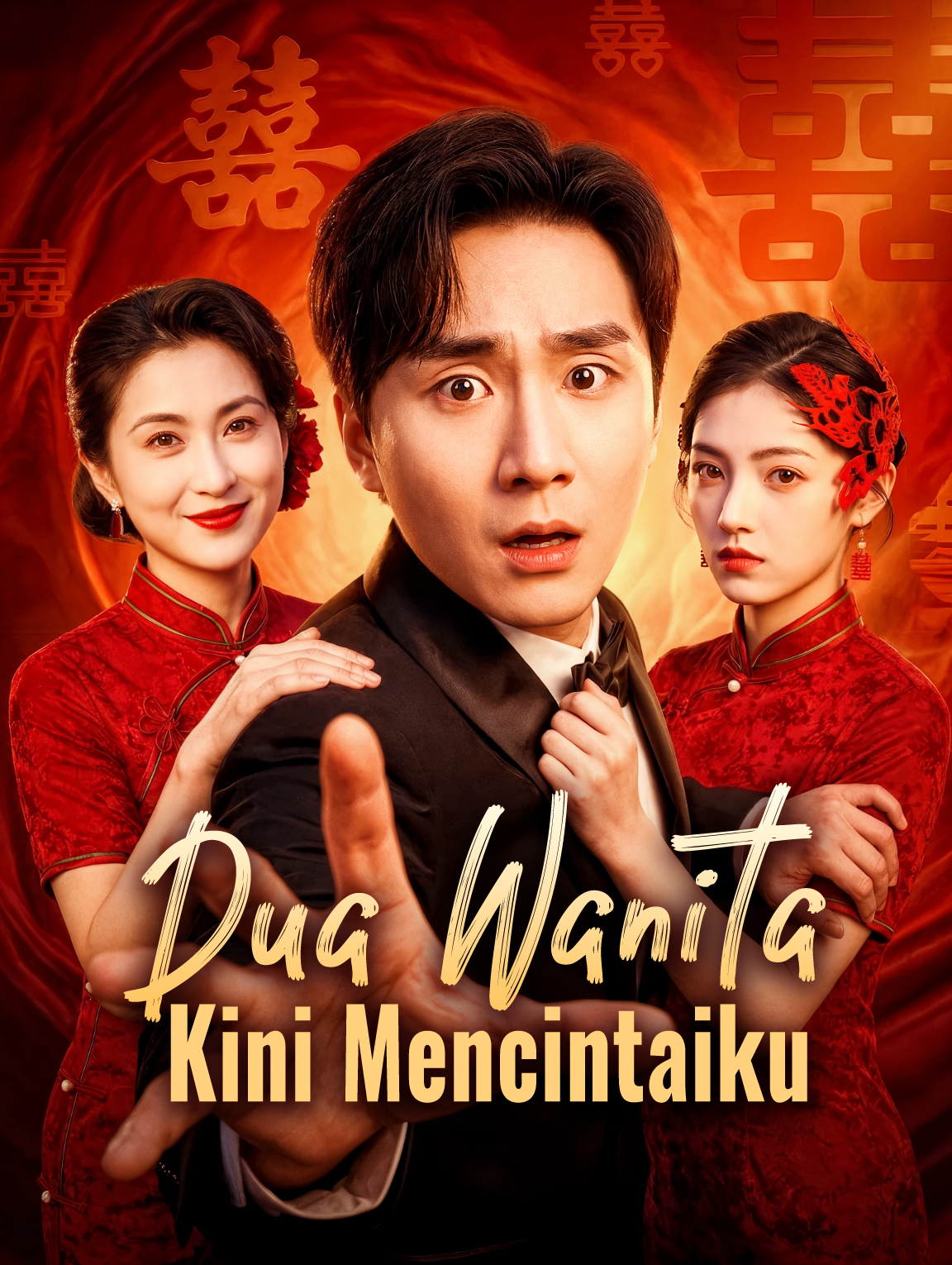 Dua Wanita Kini Mencintaiku