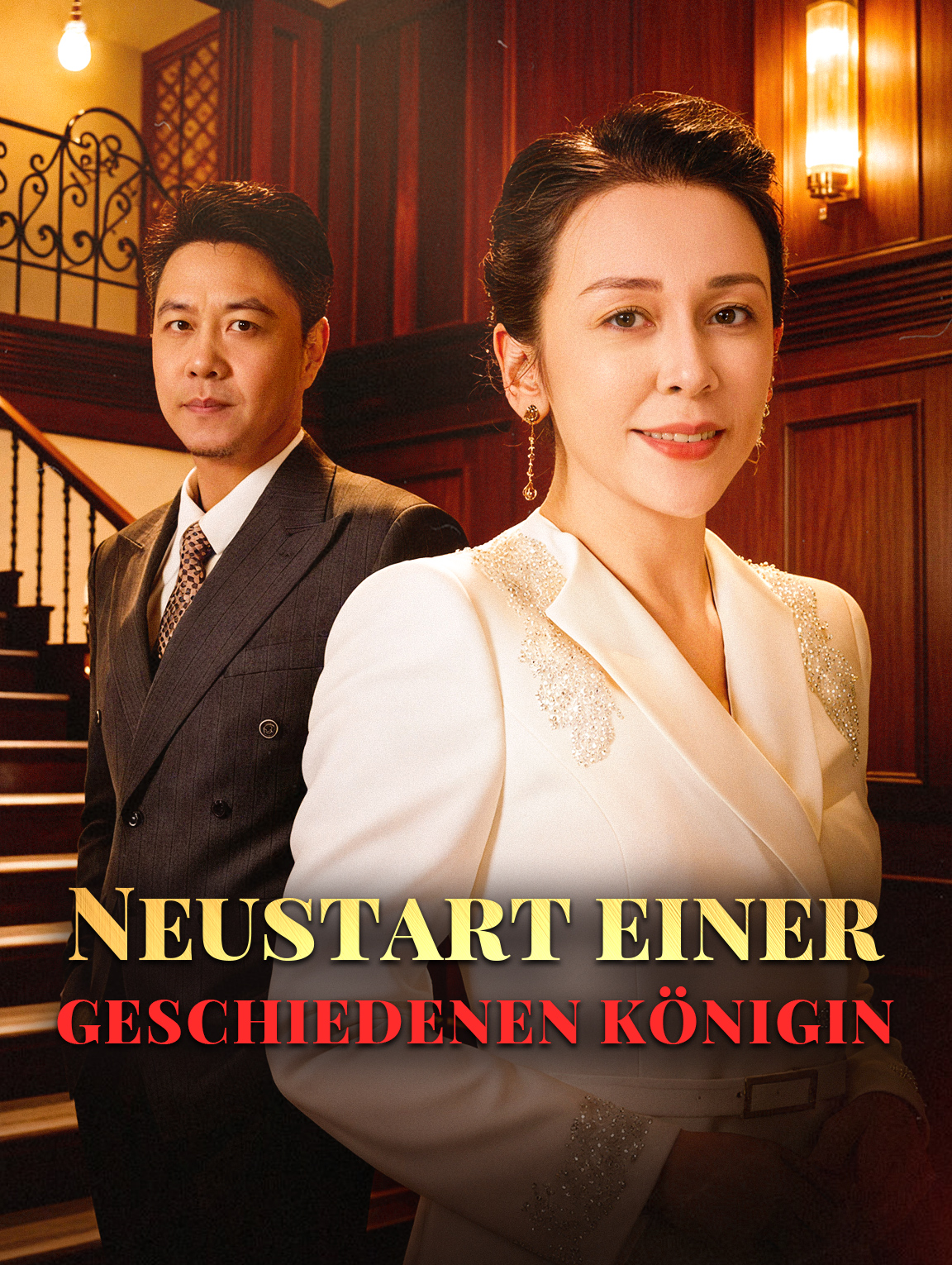 Neustart einer geschiedenen Königin