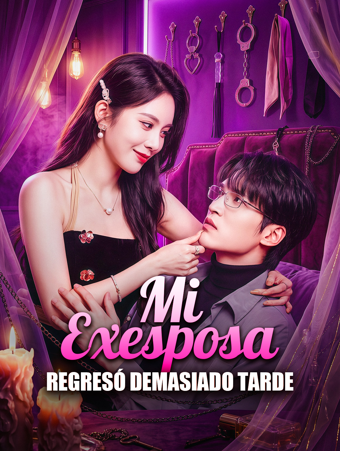 Mi Exesposa Regresó Demasiado Tarde