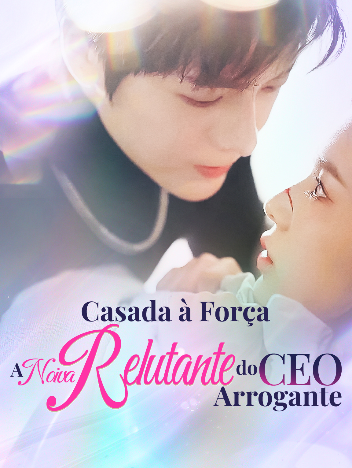 Casada à Força: A Noiva Relutante do CEO Arrogante