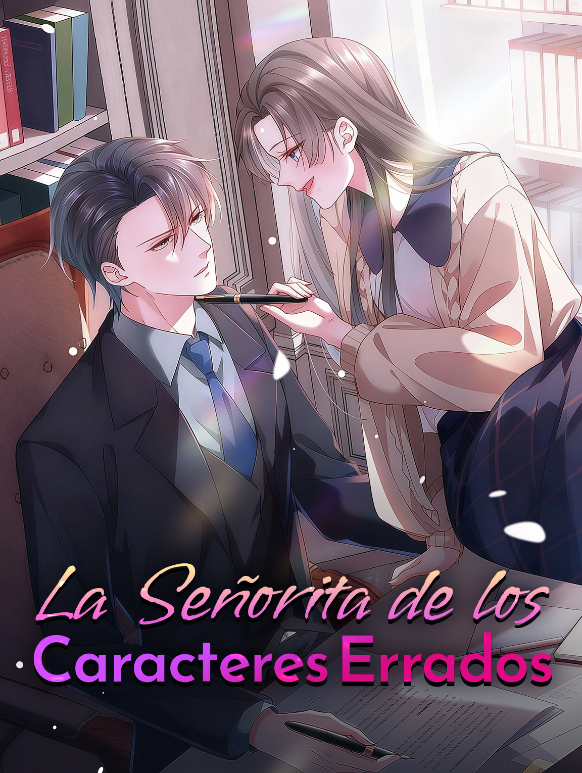 La Señorita de los Caracteres Errados