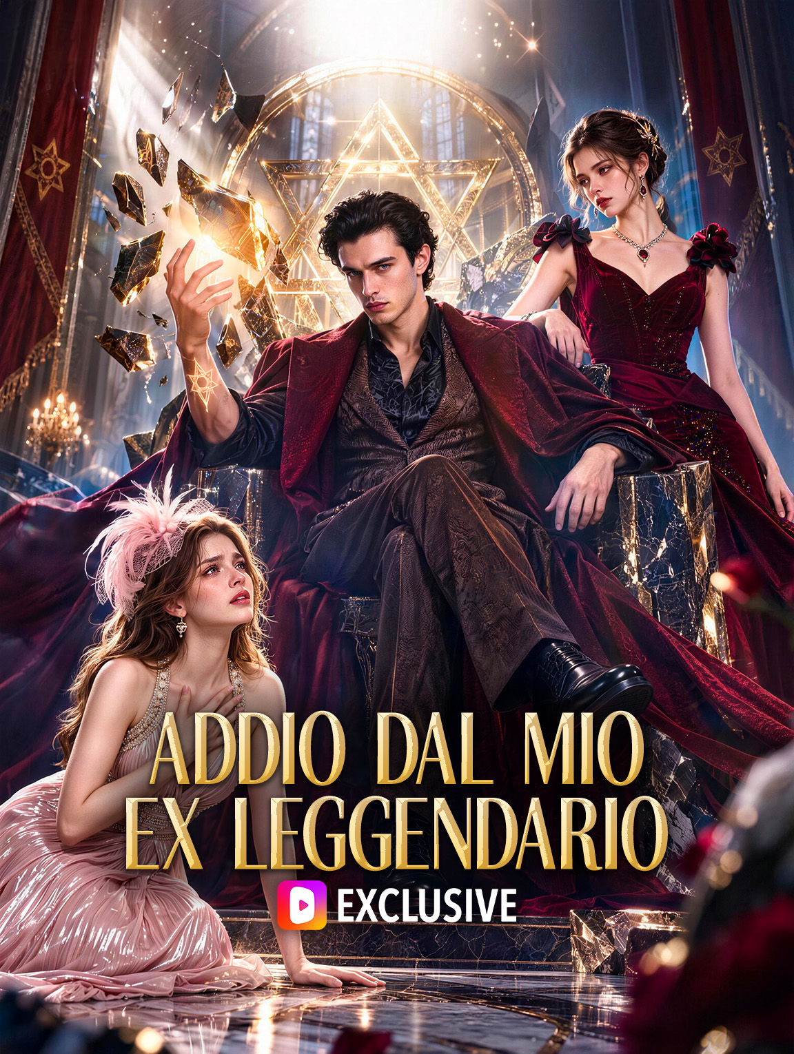Addio dal Mio Ex Leggendario