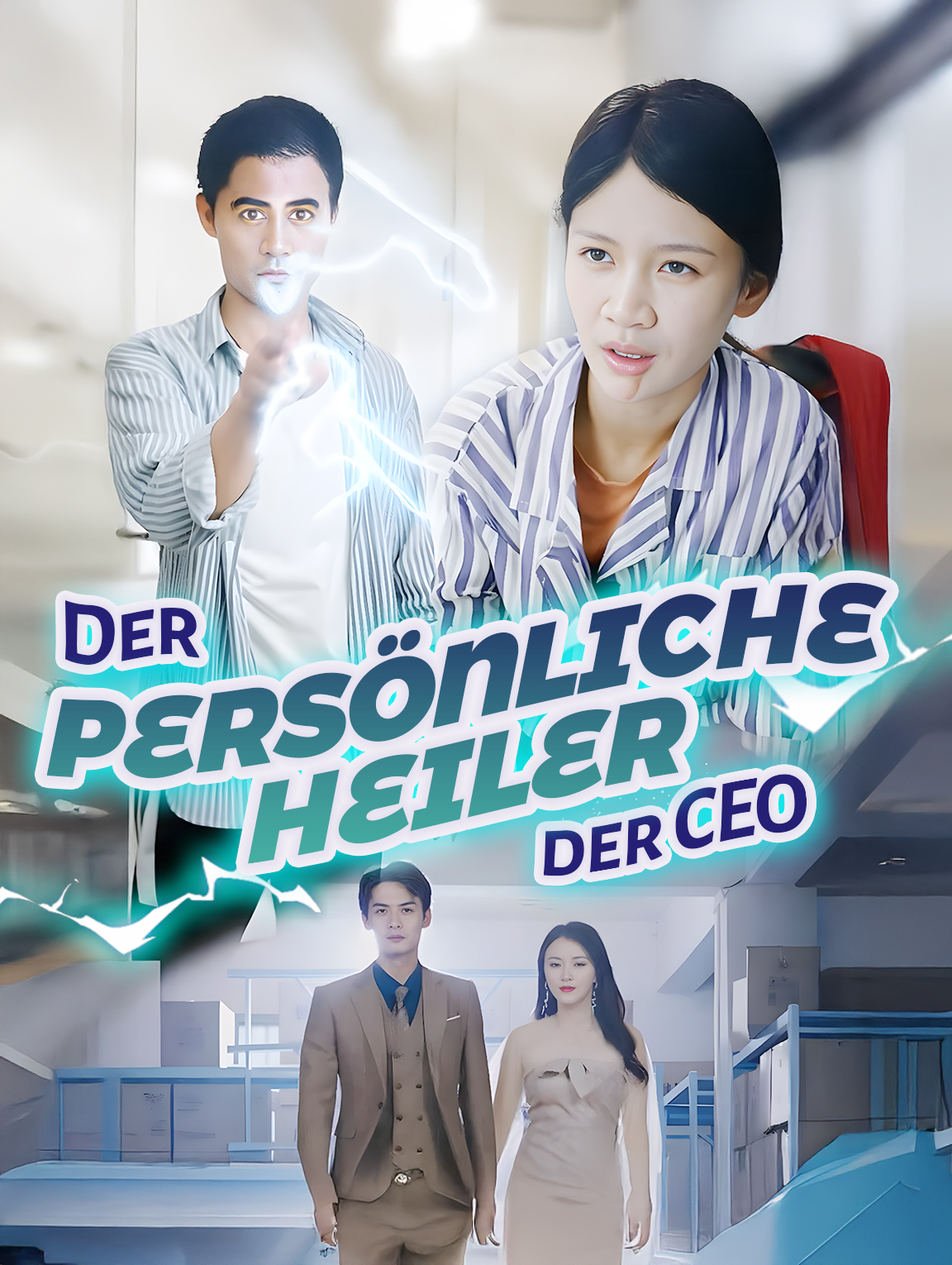 Der persönliche Heiler der CEO