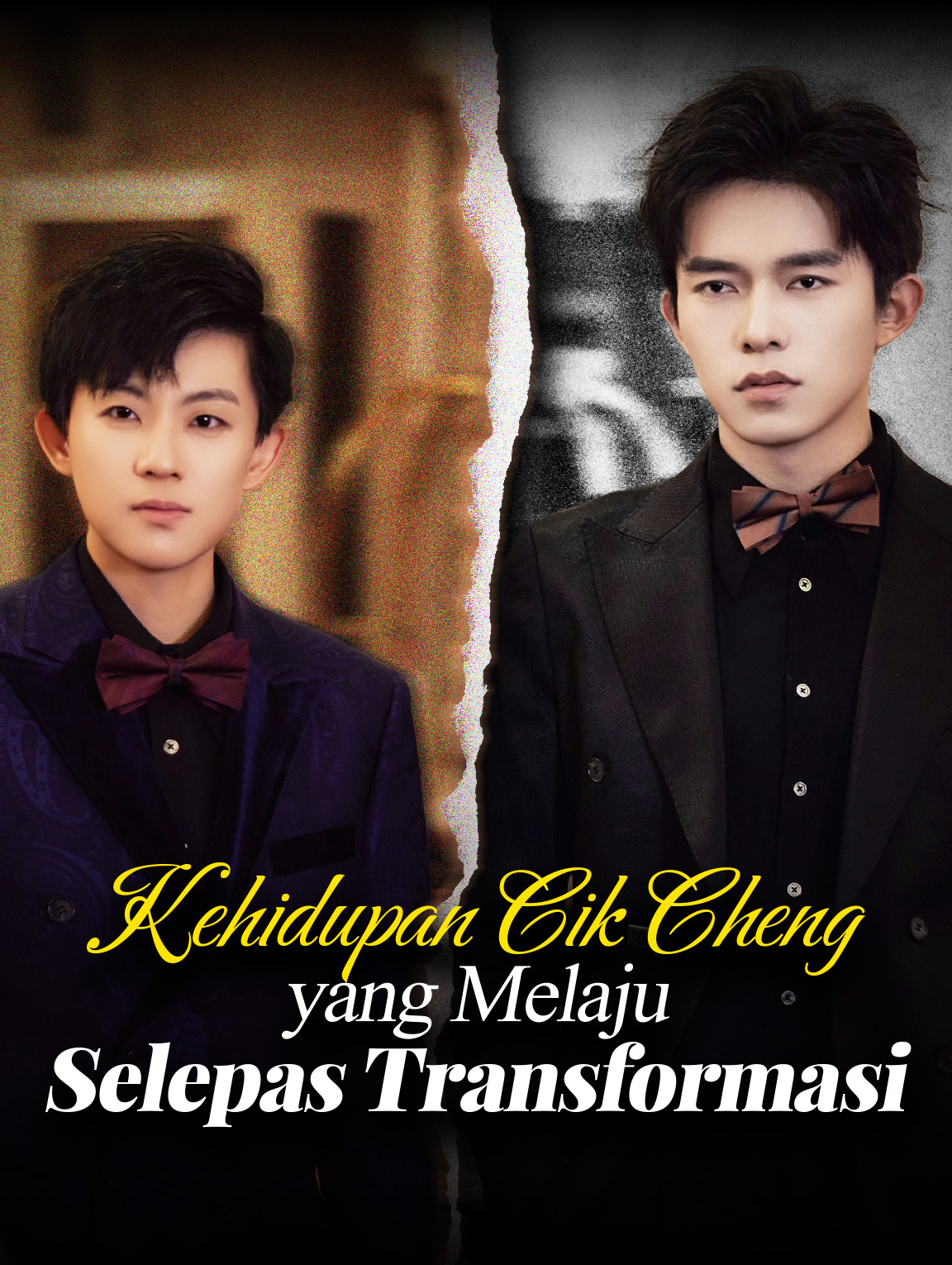 Kehidupan Cik Cheng yang Melaju, Selepas Transformasi