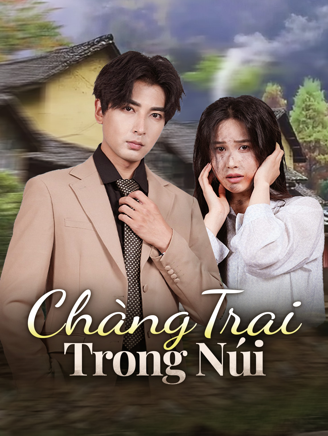 Chàng Trai Trong Núi