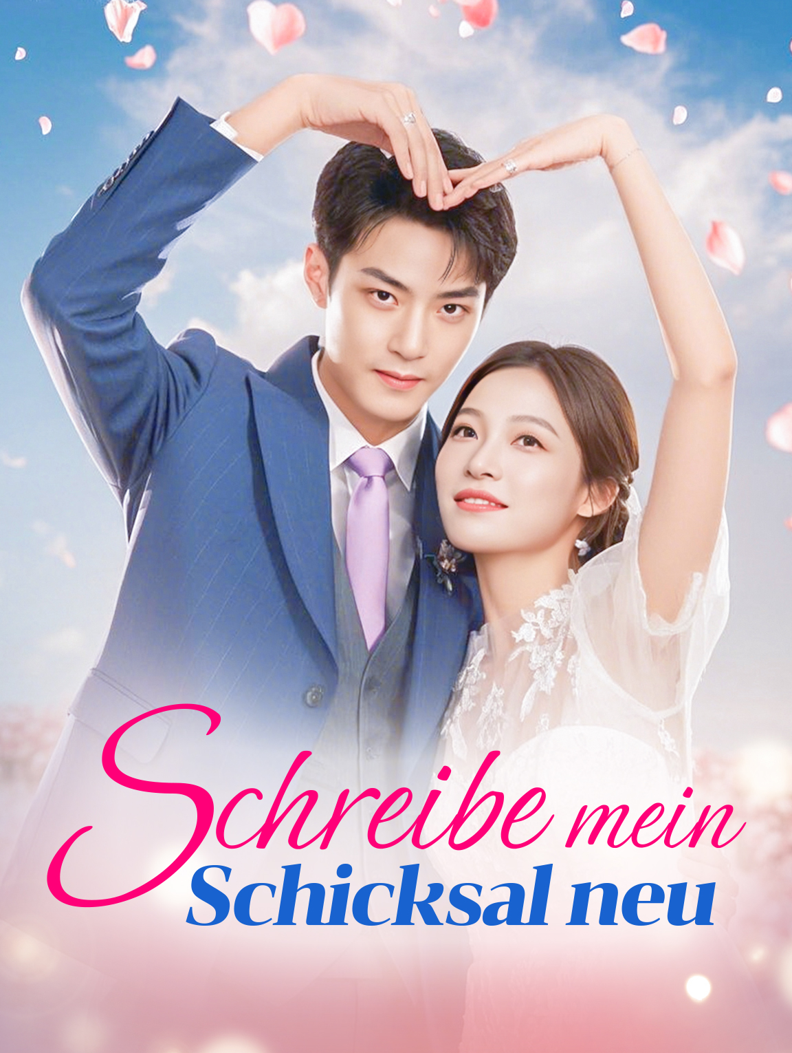 Schreibe mein Schicksal neu