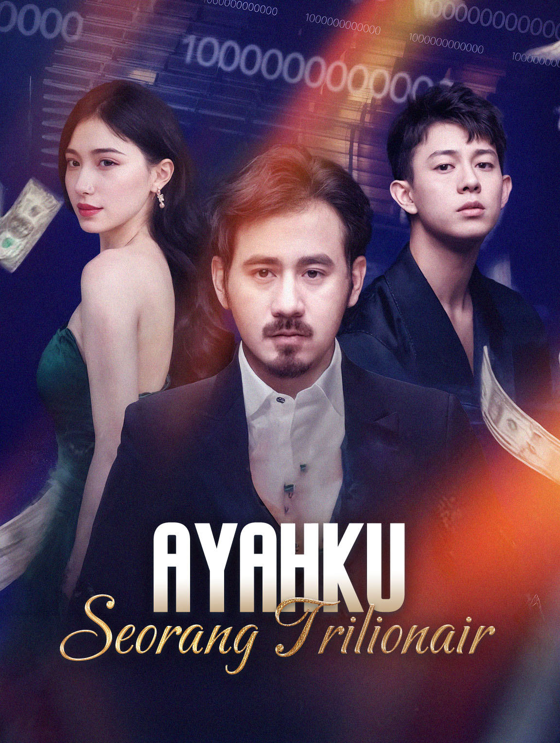Ayahku Seorang Trilionair