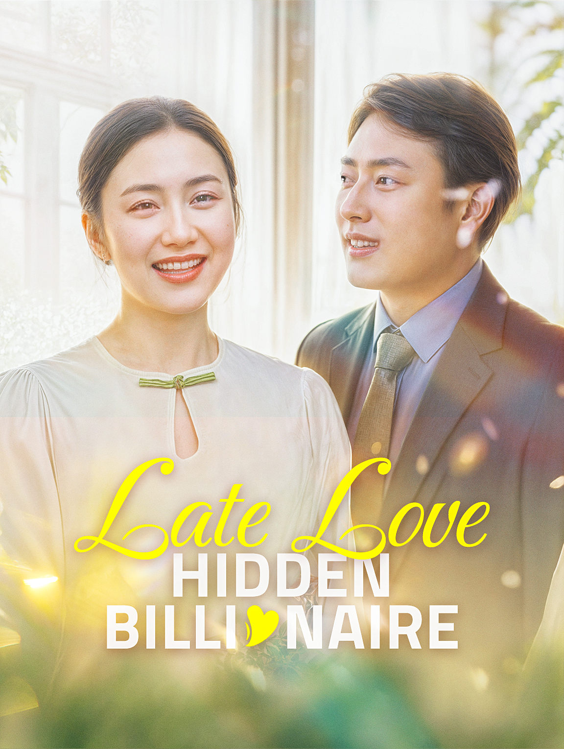 Late Love, Hidden Billionaire