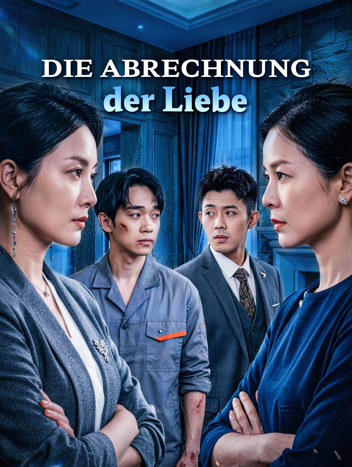 Die Abrechnung der Liebe