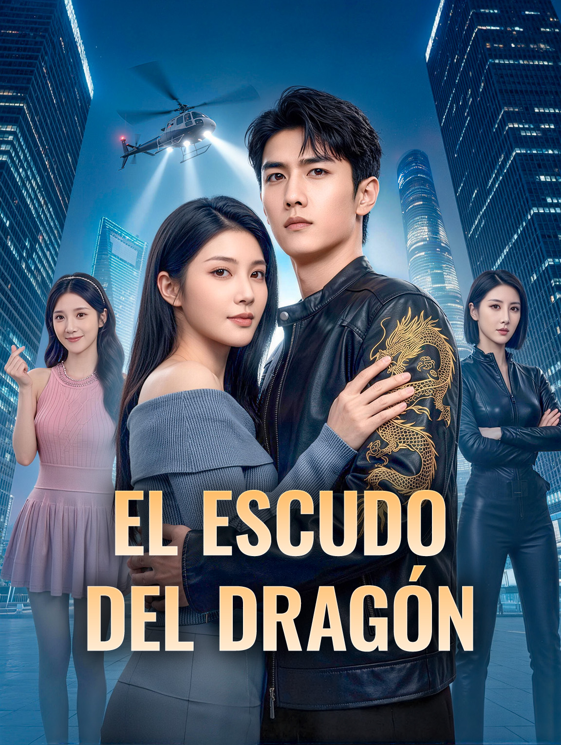 El Escudo del Dragón