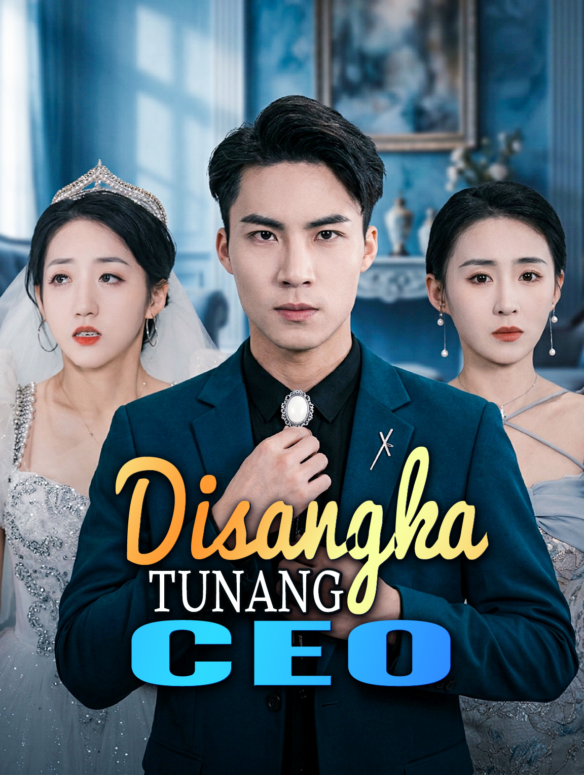 Disangka Tunang CEO