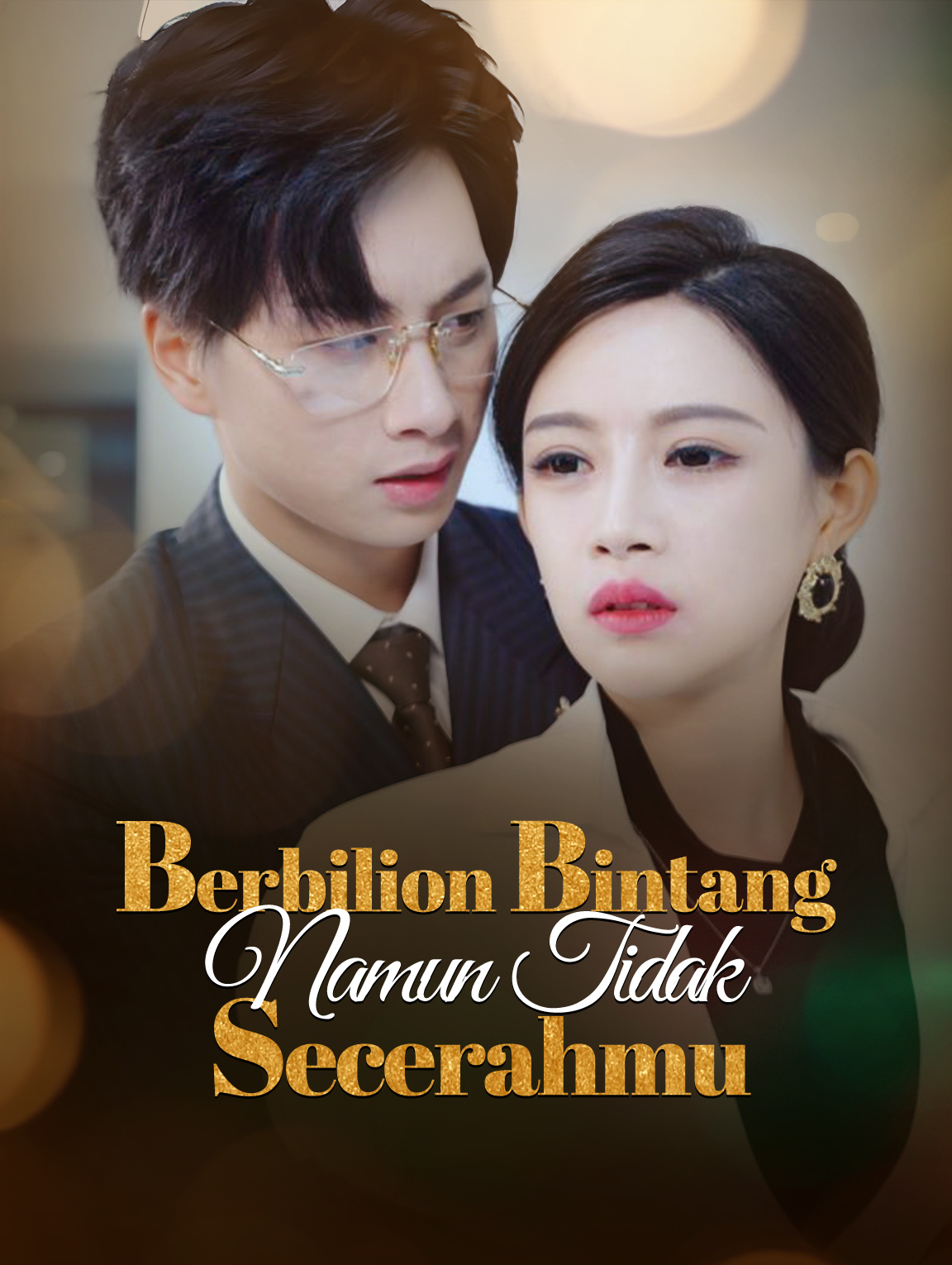 Berbilion Bintang, Namun Tidak Secerahmu