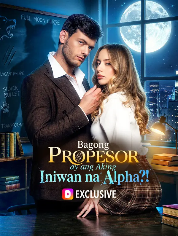 Bagong Propesor ay ang Aking Iniwan na Alpha?!