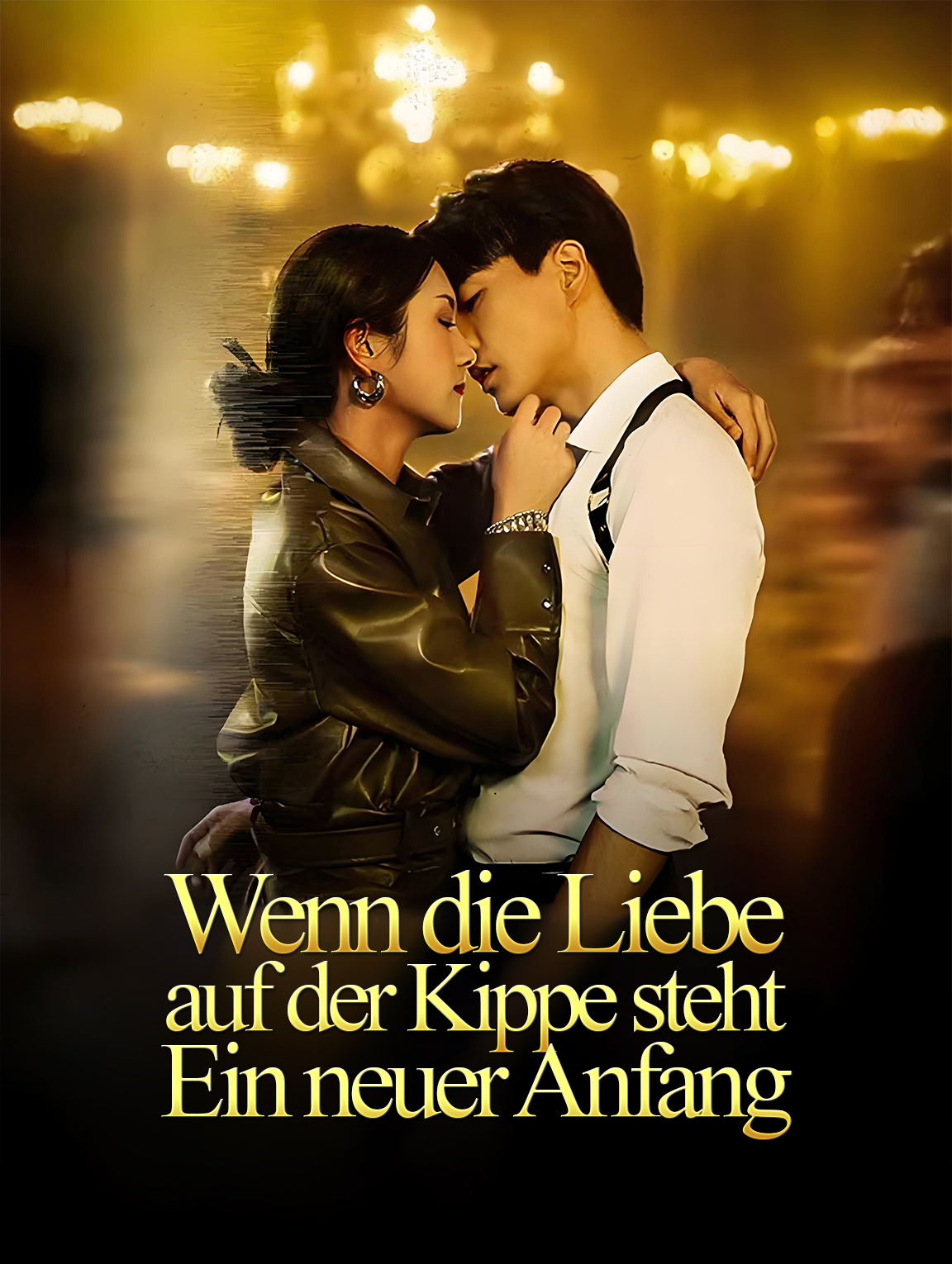 Wenn die Liebe auf der Kippe steht: Ein neuer Anfang