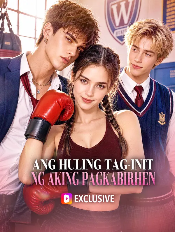 Ang Huling Tag-init ng Aking Pagkabirhen