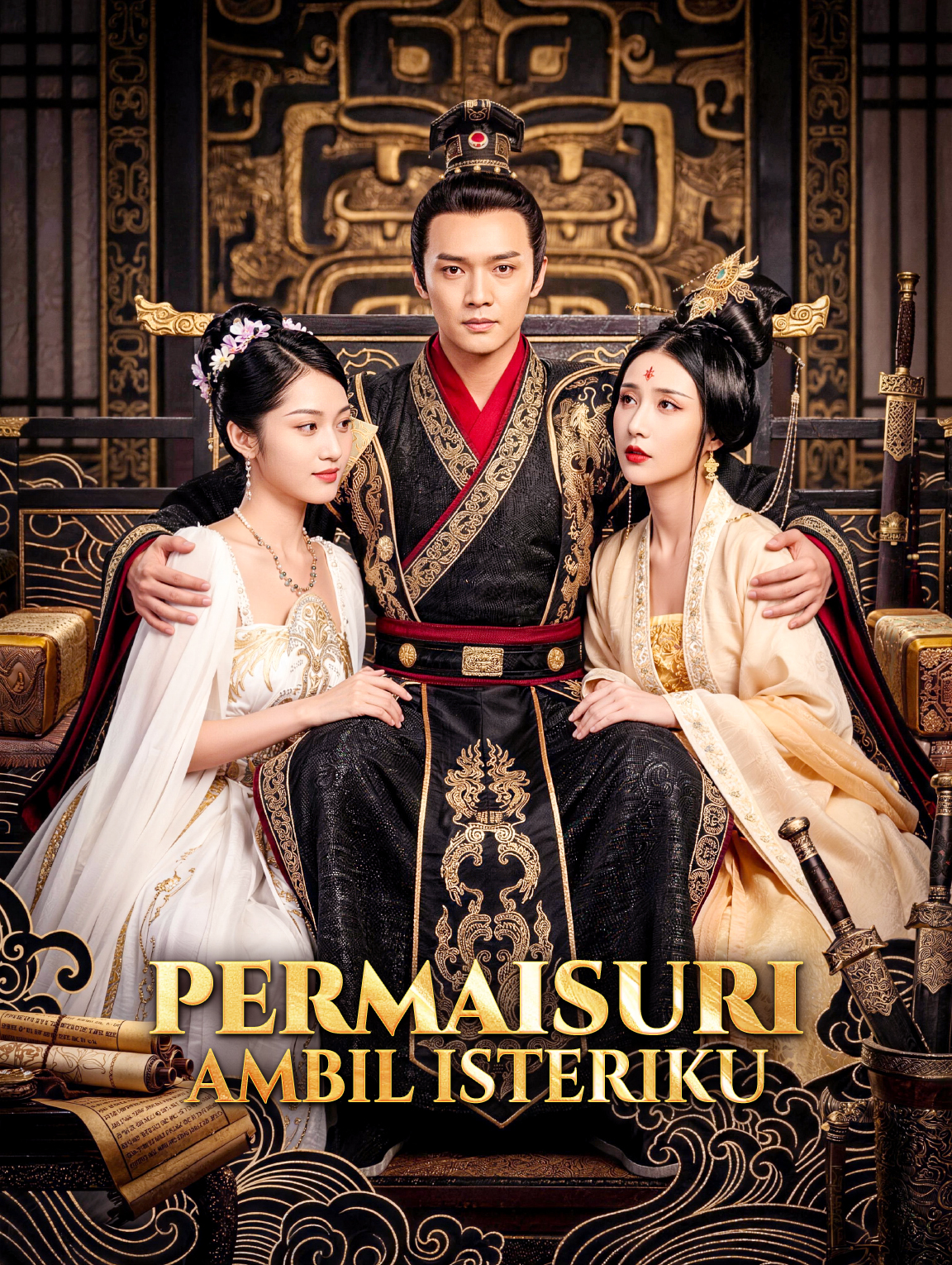 Permaisuri Ambil Isteriku
