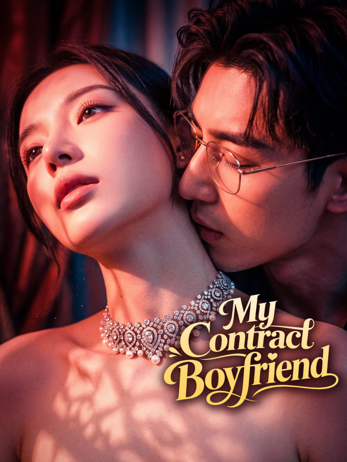 My Contract Boyfriend