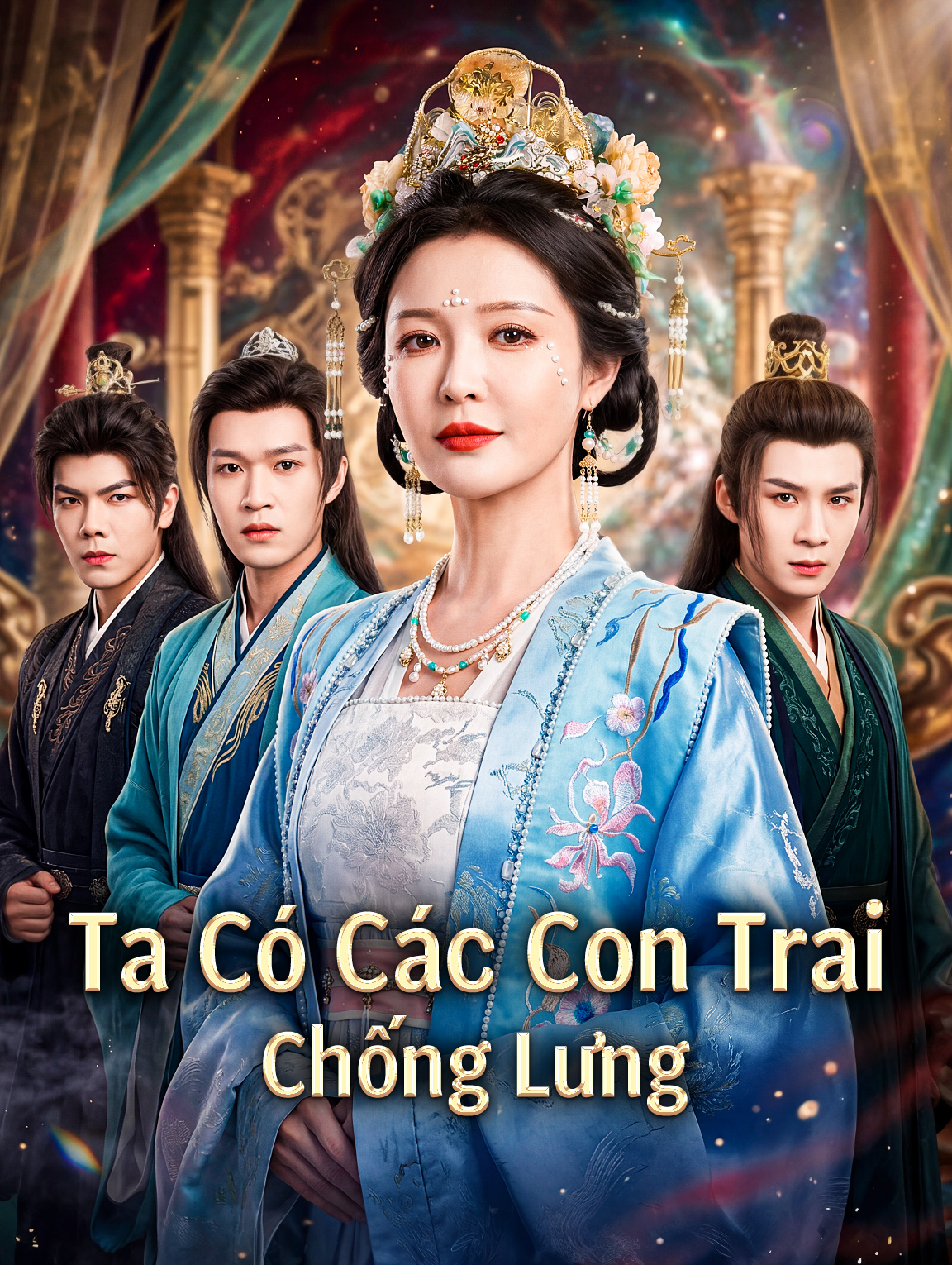 Ta Có Các Con Trai Chống Lưng