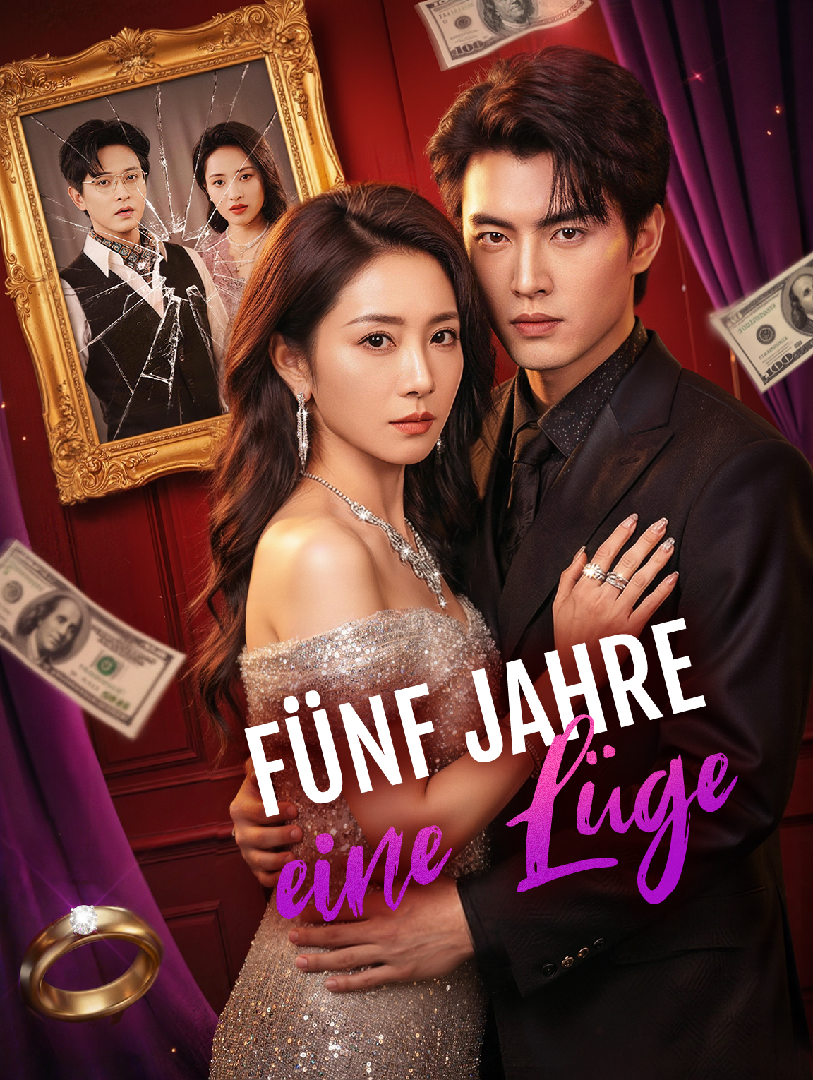 Fünf Jahre, eine Lüge