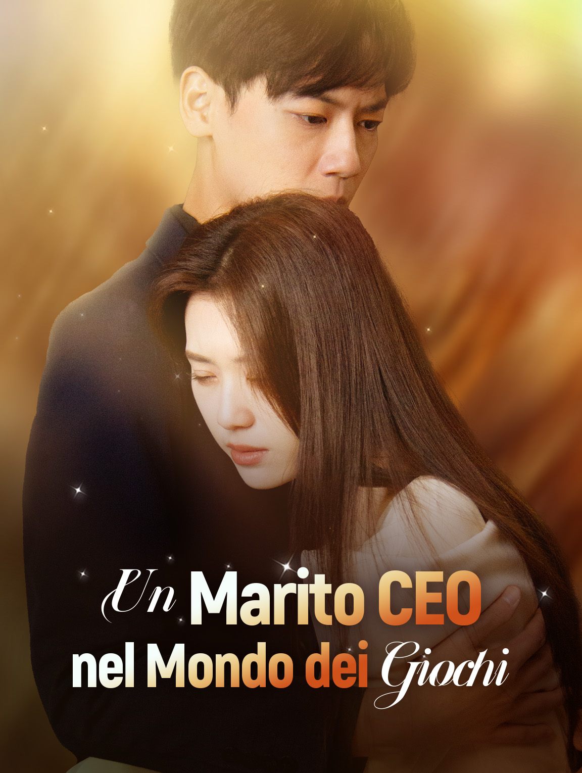 Un Marito CEO nel Mondo dei Giochi