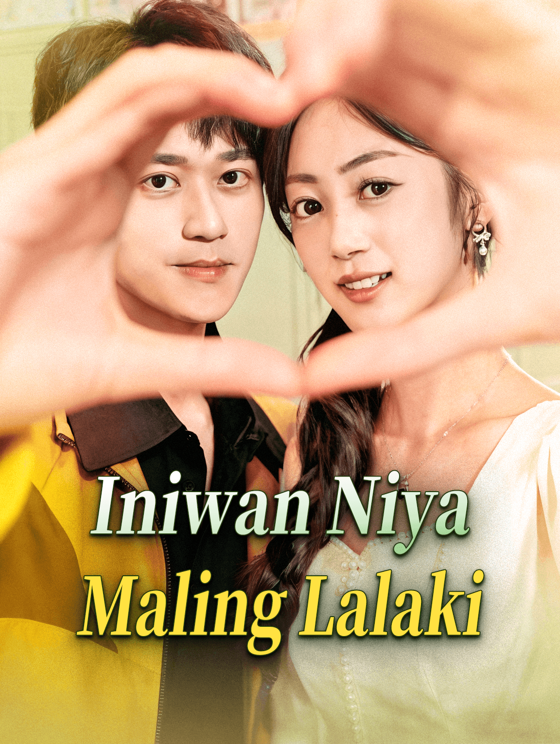 Iniwan NiyaMaling Lalaki