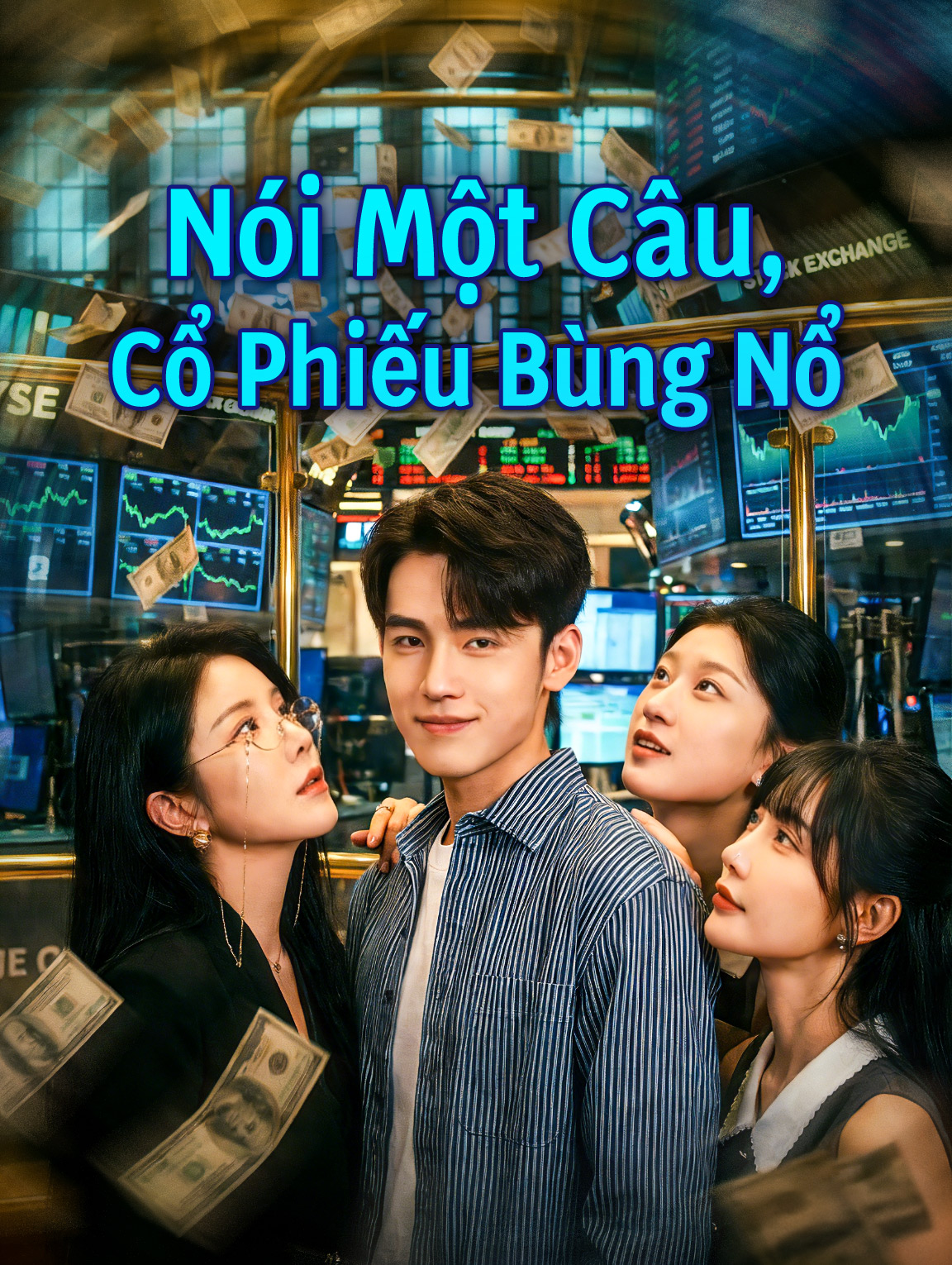 Nói Một Câu, Cổ Phiếu Bùng Nổ