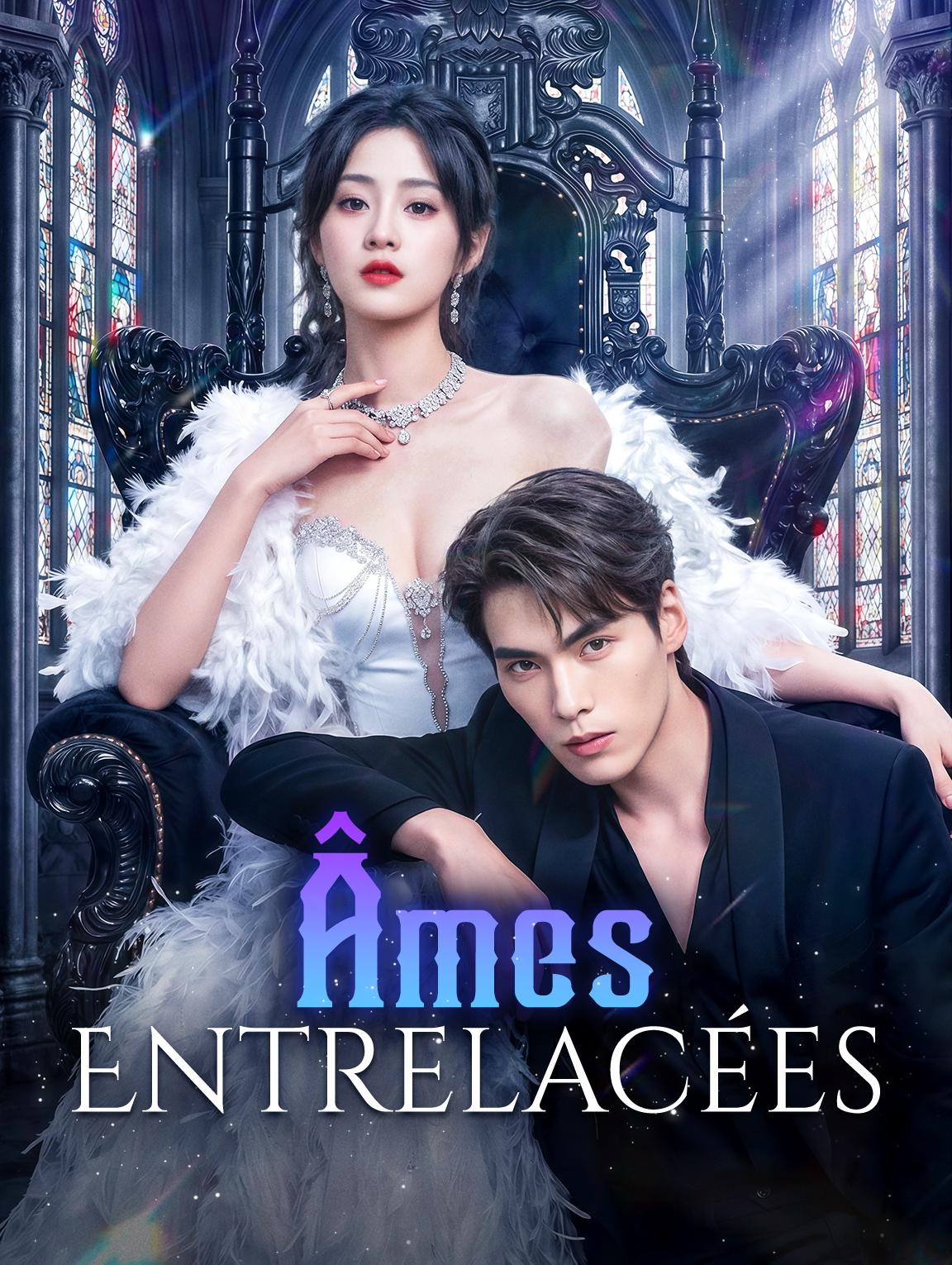 Âmes Entrelacées