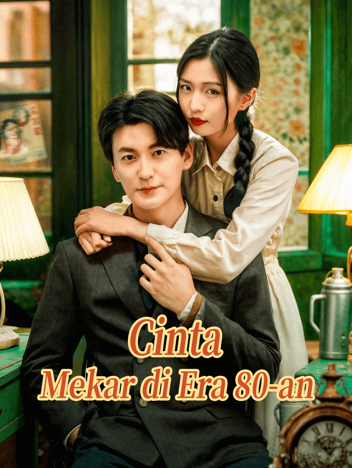 Cinta Mekar di Era 80-an
