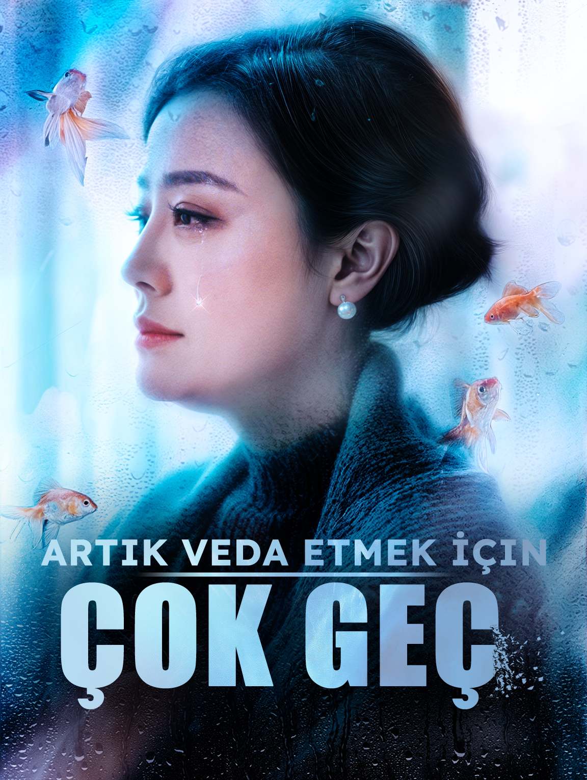 Artık Veda Etmek İçin Çok Geç