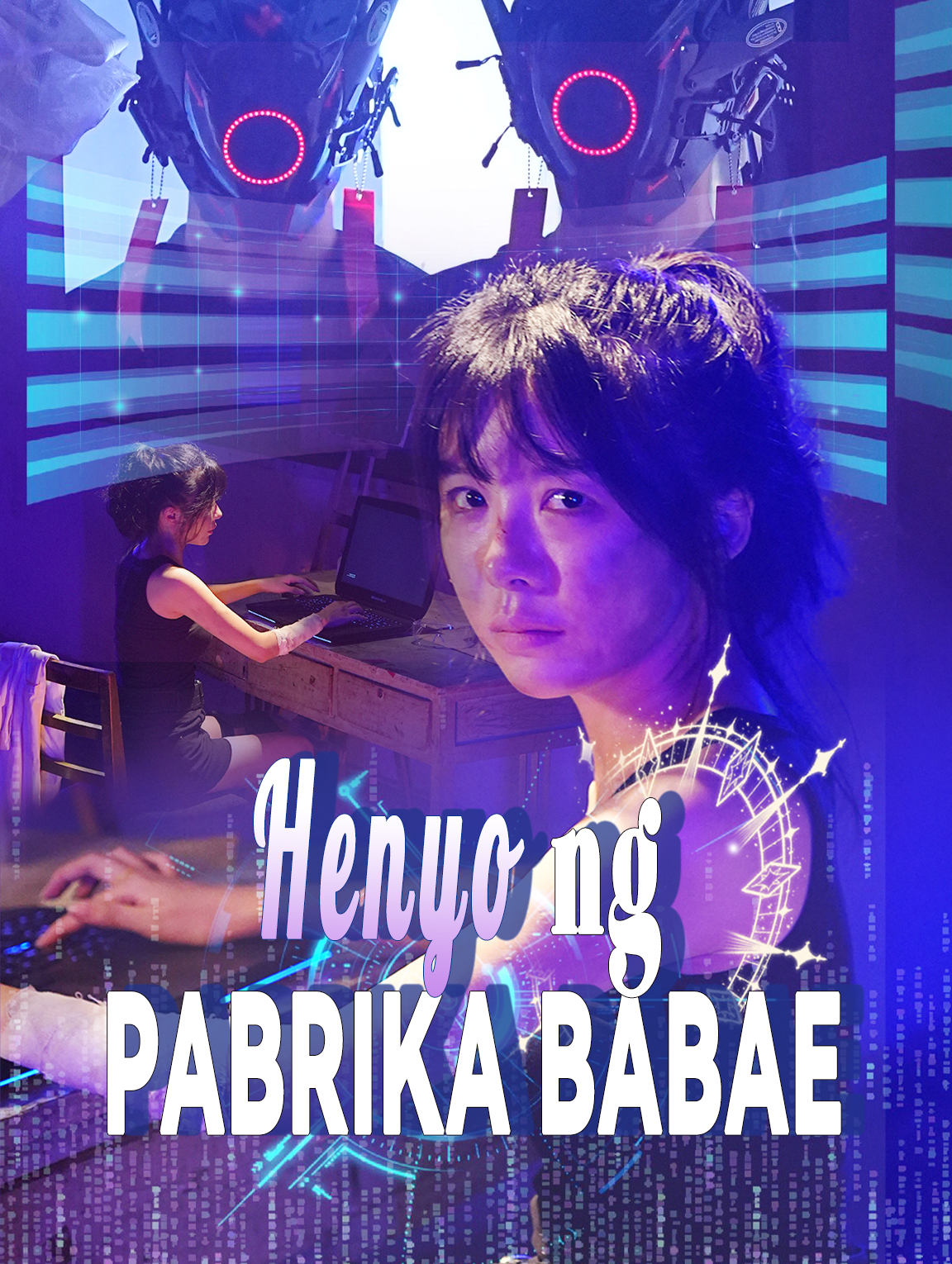 Henyo ng Pabrika Babae
