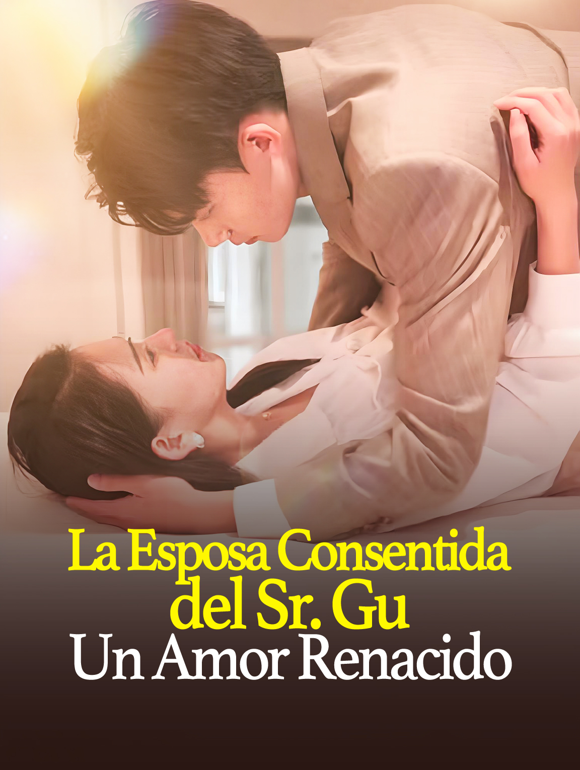 La Esposa Consentida del Sr. Gu: Un Amor Renacido