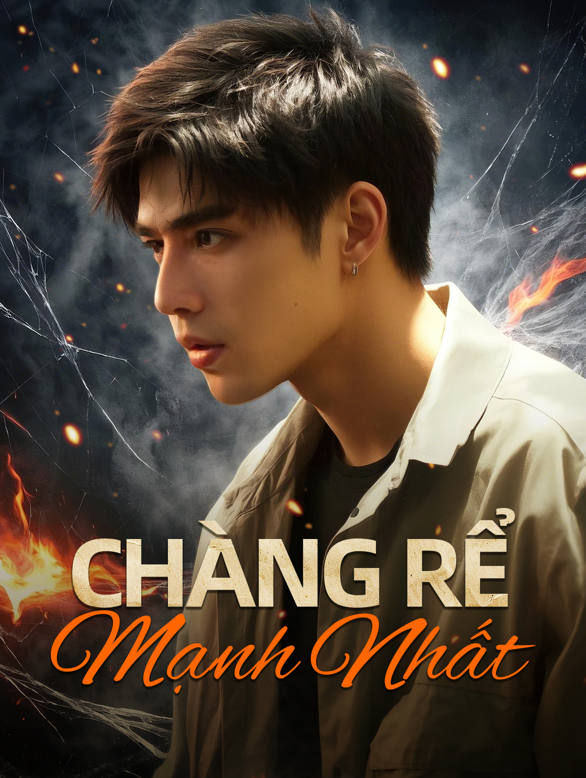 Chàng Rể Mạnh Nhất