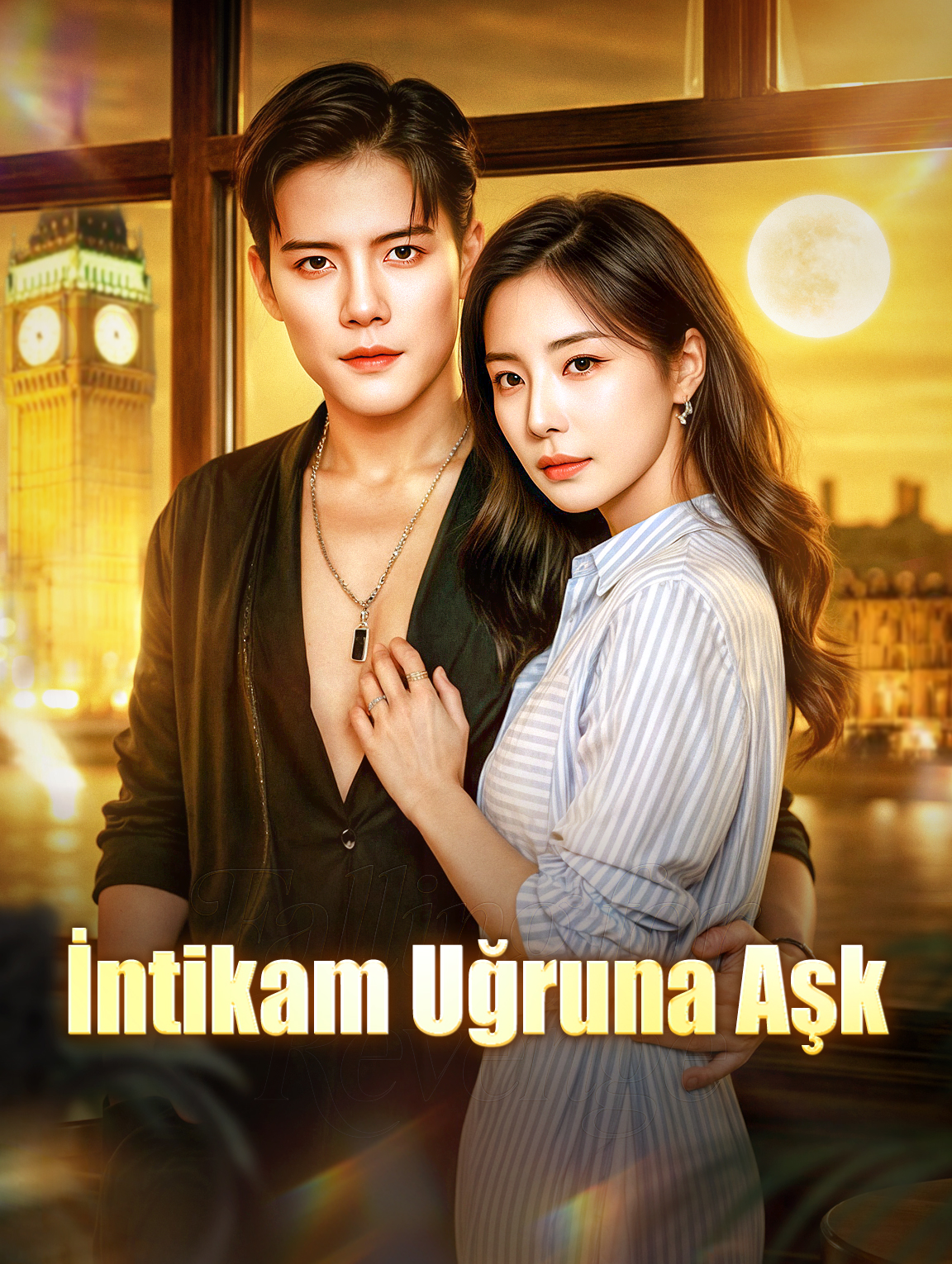 İntikam Uğruna Aşk dizi posteri
