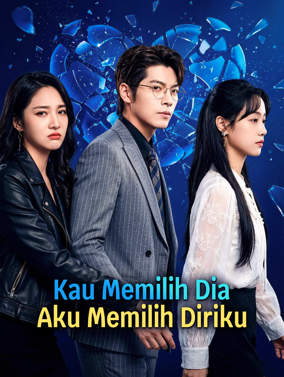 Kau Memilih Dia, Aku Memilih Diriku(Sulih Suara)