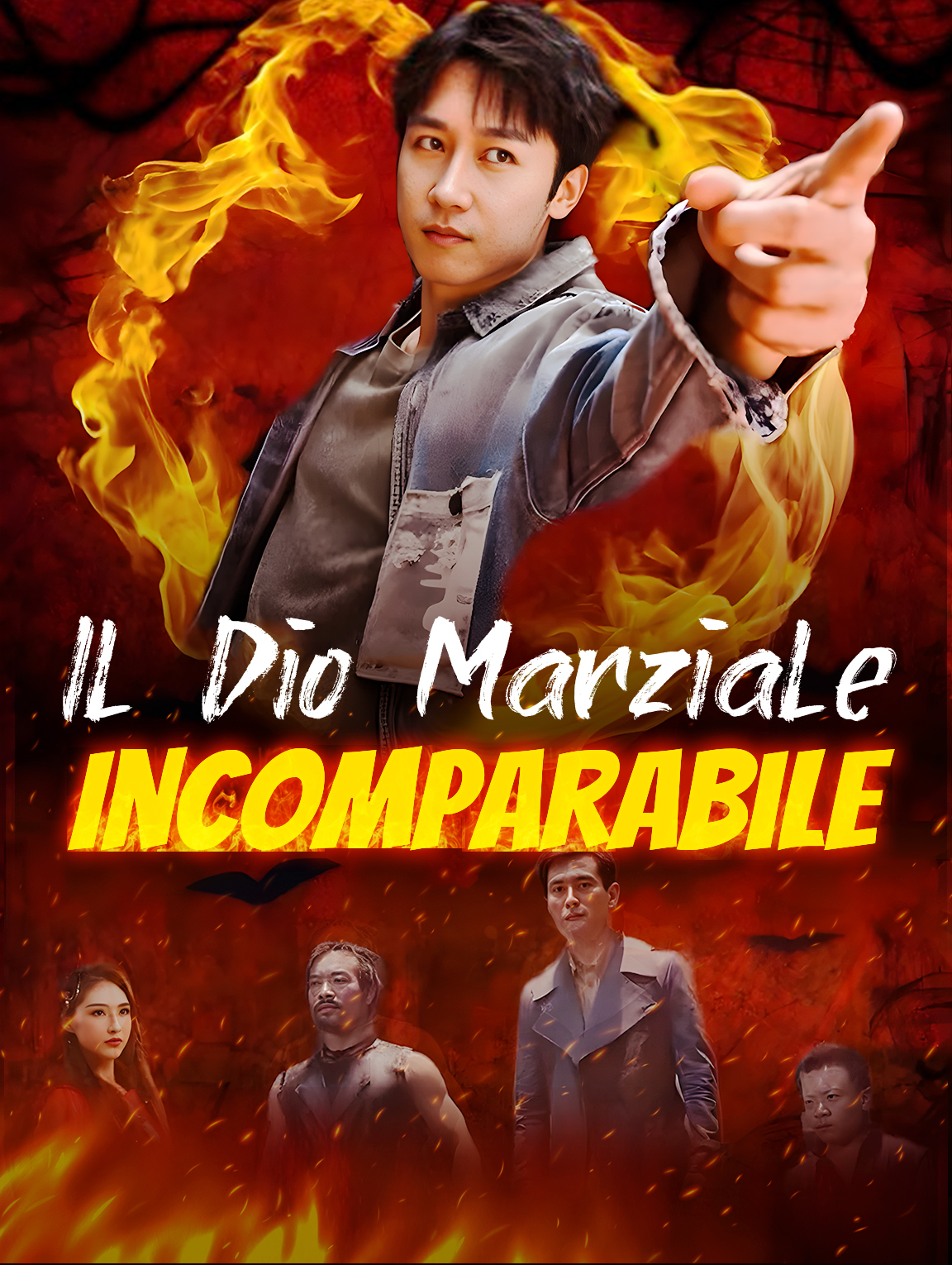 Il Dio Marziale Incomparabile