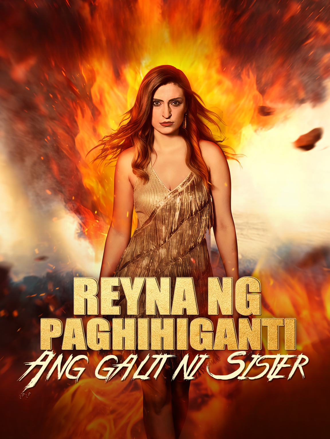 Reyna ng Paghihiganti: Ang galit ni Sister