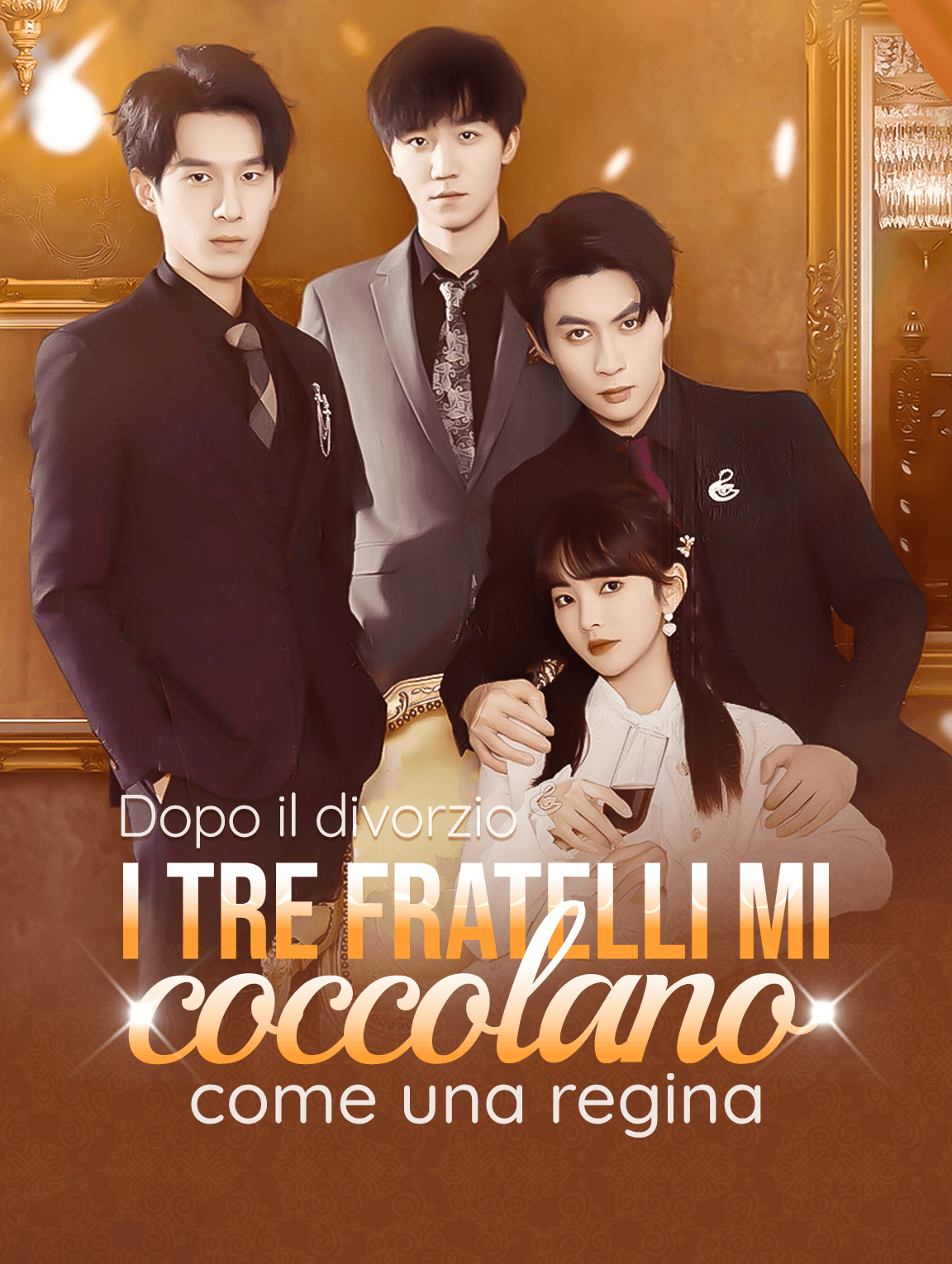 Dopo il divorzio, i tre fratelli mi coccolano come una regina