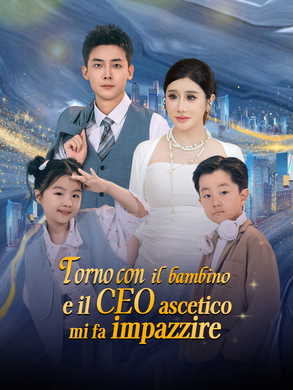 Torno con il bambino, e il CEO ascetico mi fa impazzire