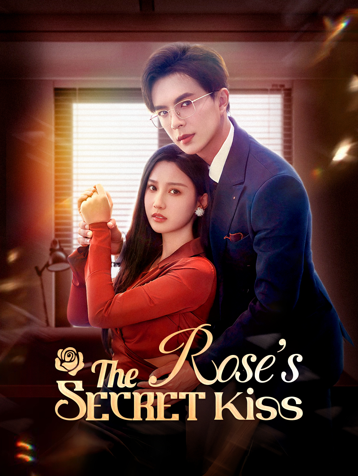 The Rose's Secret Kiss