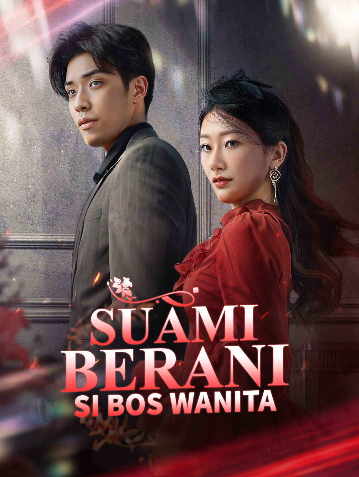 Suami Berani Si Bos Wanita