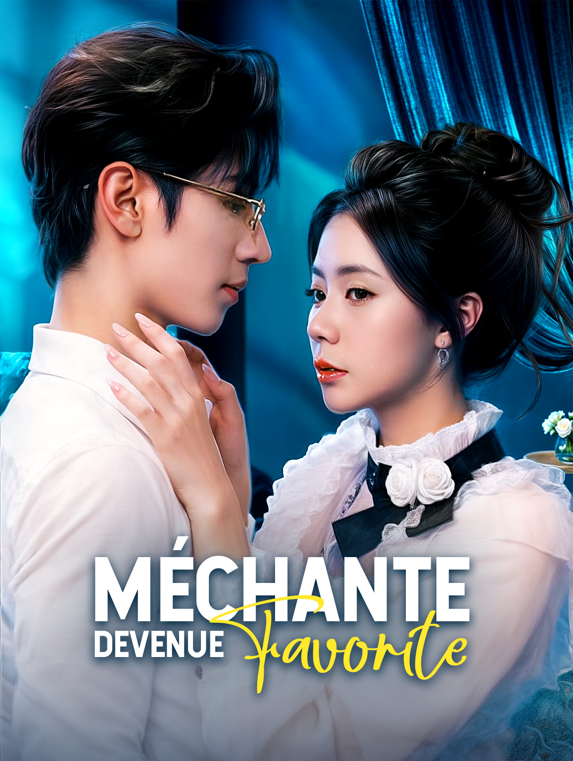 Méchante devenue favorite