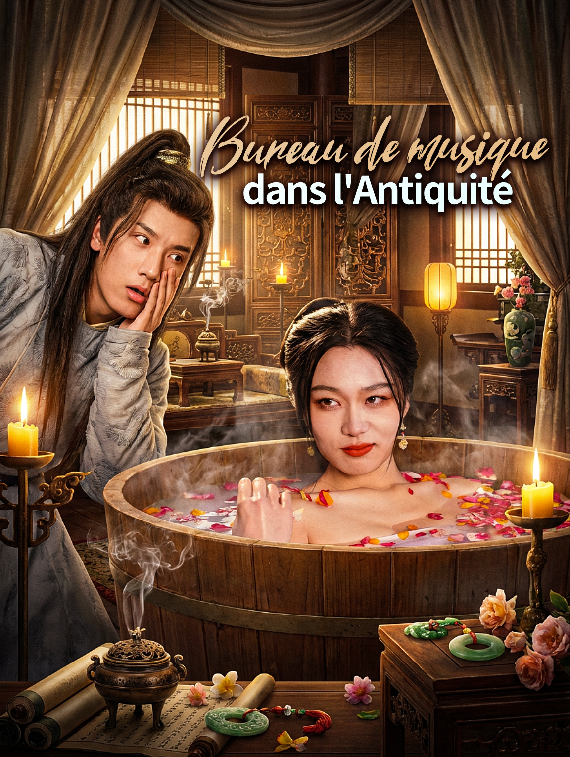 Bureau de musique dans l'Antiquité