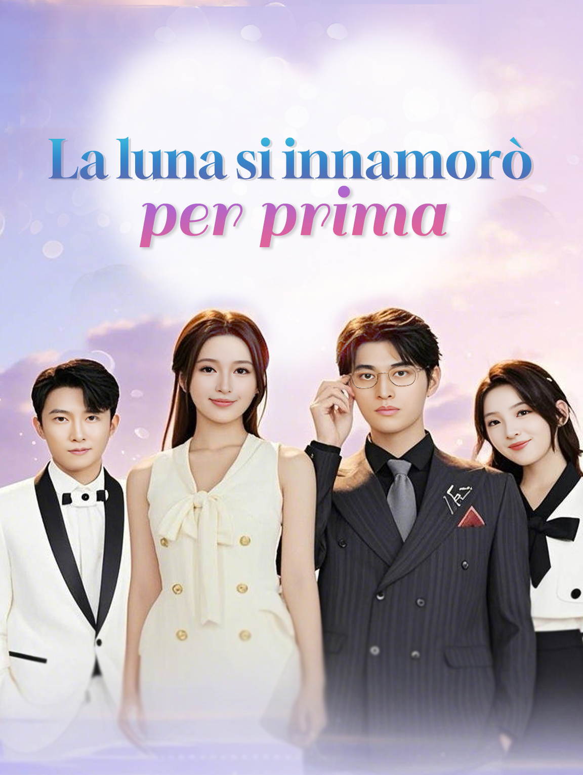 La luna si innamorò per prima