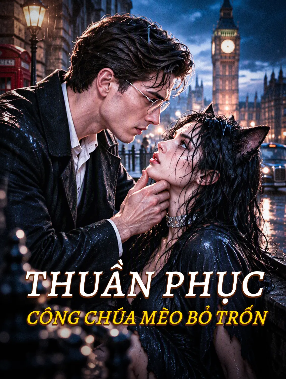 Thuần Phục Công Chúa Mèo Bỏ Trốn